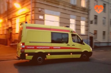 Наркологическая скорая в Междуреченске